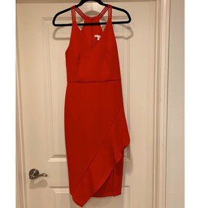Harlyn Sleeveless Cocktail Dress